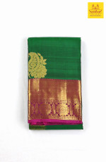 Bottle Green Pure Silk with Contrast Magenta Border