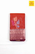 Brick Red Pure Silk with Contrast Maroon Border