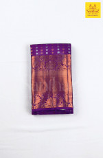 Vadamali Pure Silk Saree with Copper Long Zari  Border