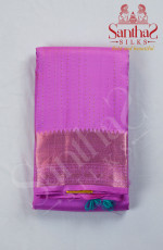 Baby Pink Pure Silk Saree with Self Border