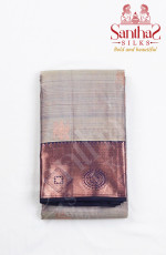 Grey Vairaoosi Body with Navy Blue Border