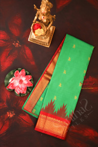 bottle-green-colour-body-with-golden-zari-buttas-single-side-border-with-gopuram-thread-butta-and-contrast-pallu-without-blouse