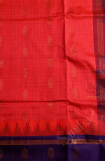 DARK PINK COLOUR BODY WITH GOLDEN ZARI BUTTA WITH CONTRAST BLOUSE & BORDER
