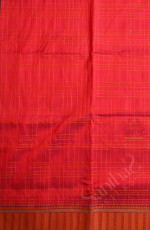 PINK COLOUR BODY WITH THREAD STRIPS WITH CONTRAST BLOUSE & BORDER