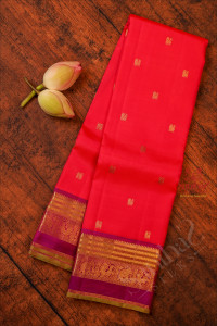 pink-colour-body-with-golden-zari-annam-butta-with-contrast-blouse-border