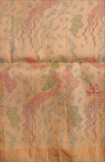 HALF WHITE COLOUR JUTE COTTON SAREE WITH DIGITAL PRINT DESIGN AND CONTRAST COLOUR PALLU & BLOUSE