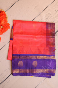 redish-pink-colour-body-with-golden-zari-butta-with-contrast-blouse-border