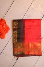 RED COLOUR BODY WITH COIN THREAD BUTTA WITH CONTRAST BLOUSE & BORDER