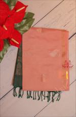 PEACH COLOUR BODY WITH GOLDEN ZARI PEACOCK BUTTA WITH CONTRAST BLOUSE & BORDER