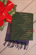 BOTTLE GREEN COLOUR BODY WITH GOLDEN ZARI BUTTA WITH CONTRAST BLOUSE & BORDER