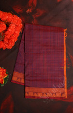 DARK PINK COLOUR CHECKED BODY WITH THREAD BUTTA WITH CONTRAST BLOUSE & BORDER
