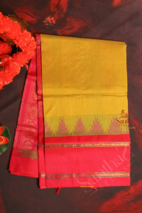 cyber-yellow-colour-body-with-contrast-blouse-border