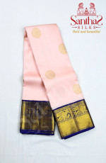 Pastel Pink Pure Silk Saree with Contrast Korvai Border