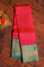 PINK COLOUR BODY WITH ZARI EMBOSED WITH CONTRAST BLOUSE & BORDER