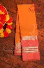 SUNRISE YELLOW COLOUR BODY WITH LONG BORDER AND CONTRAST PALLU & BLOUSE