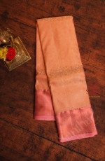 LIGHT COPPER COLOUR BODY WITH JACQUARD FLORAL EMBOSED WITH CONTRAST BLOUSE & BORDER
