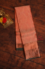 SAND PEACH COLOUR BODY WITH JACQUARD FLORAL EMBOSED WITH CONTRAST BLOUSE & BORDER
