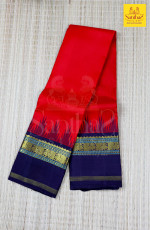 Red Plain Body with Bentex Temple Navy Blue Border