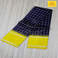 Jamun Checked Body with Lemon Yellow Plain Border