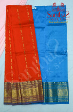 ORANGE COLOUR BODY WITH CONTRAST BLOUSE & BORDER