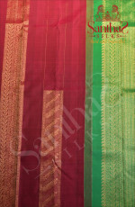 BORDERLESS MAGENTA COLOUR BODY WITH GOLD ZARI PATCH WORK WITH KODI PATTERN AND CONTRAST BLOUSE