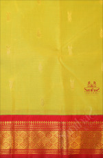 SHEEN GREEN COLOUR BODY WITH GOLDEN ZARI BUTTAS & SINGLE SIDE BORDER AND CONTRAST PALLU WITHOUT BLOUSE