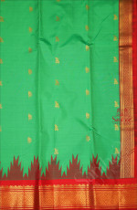 BOTTLE GREEN COLOUR BODY WITH GOLDEN ZARI BUTTAS & SINGLE SIDE BORDER WITH GOPURAM THREAD BUTTA AND CONTRAST PALLU WITHOUT BLOUSE