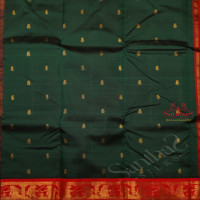 BOTTLE GREEN COLOUR BODY WITH GOLDEN ZARI BUTTA WITH CONTRAST BLOUSE & BORDER